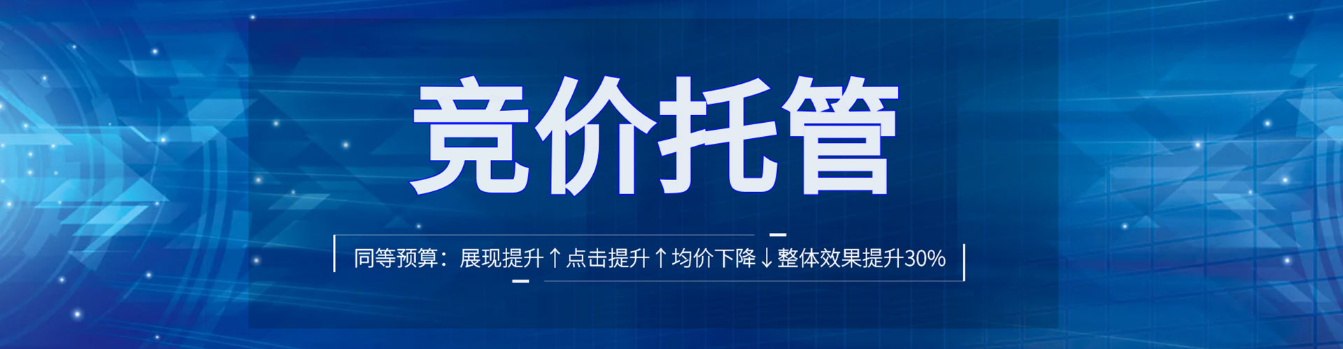 惠州小红书信息流