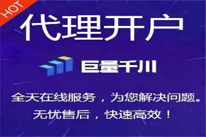 SEM代运营服务公司案例：提升广告投放效果